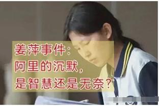 必威app如何安装截图3